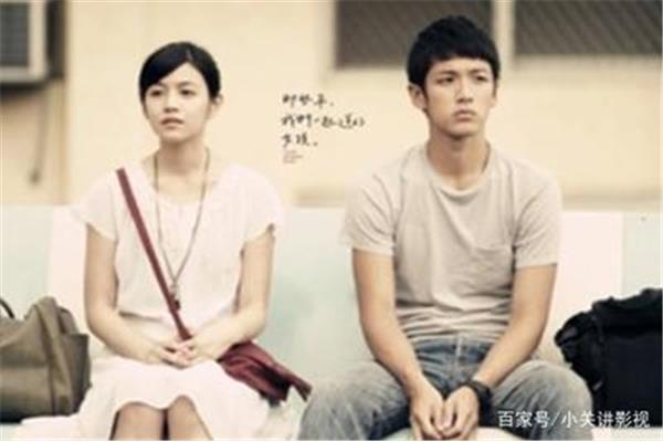 我们的那些年