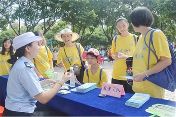 东莞启智学校