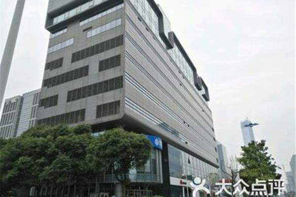 中国移动总部
