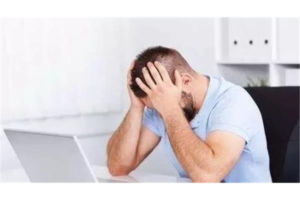 自我反省的意思