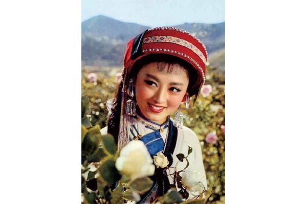 阿诗玛的传说