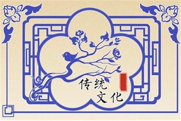 人很多的四字成语