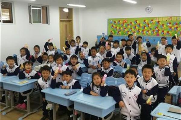 青岛市实验小学