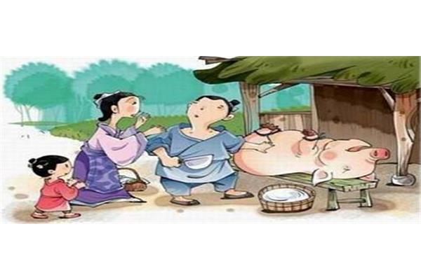 曾子之妻之市