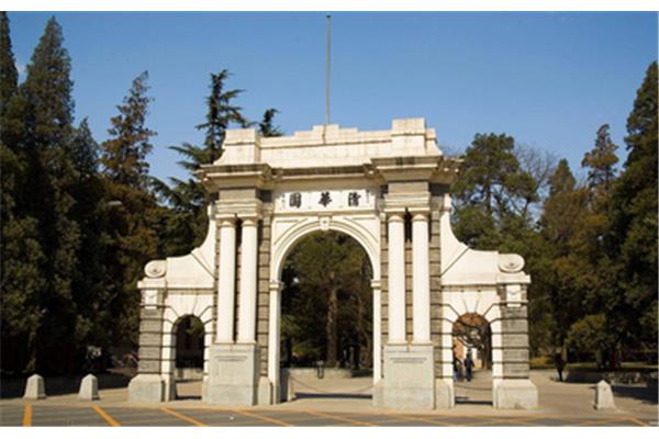 中国最大的大学