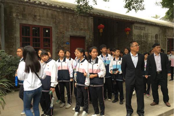 陈村镇初级中学
