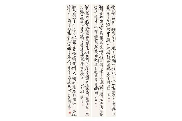 减字木兰花苏轼