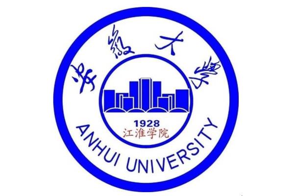 安徽大学江淮学院