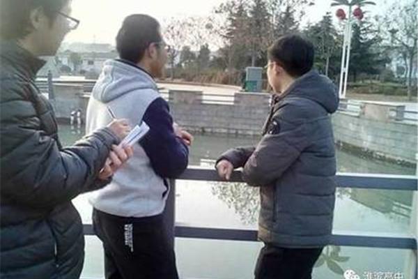 水污染调查报告