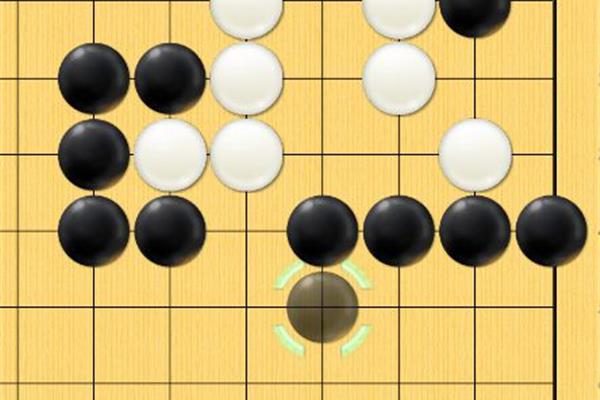 围棋业余段位
