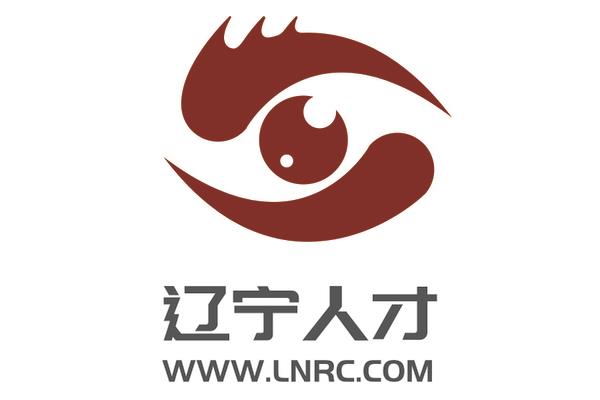 辽宁省人才市场