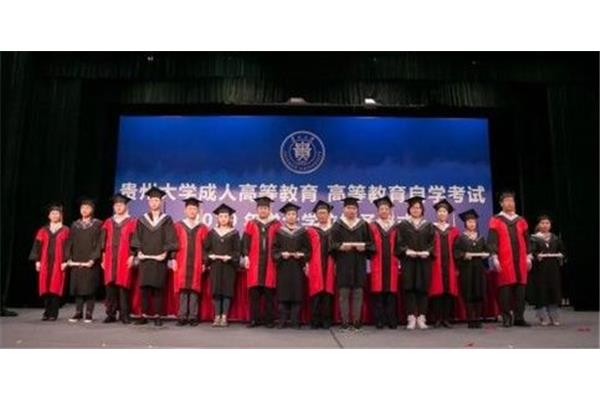 成人考试时间