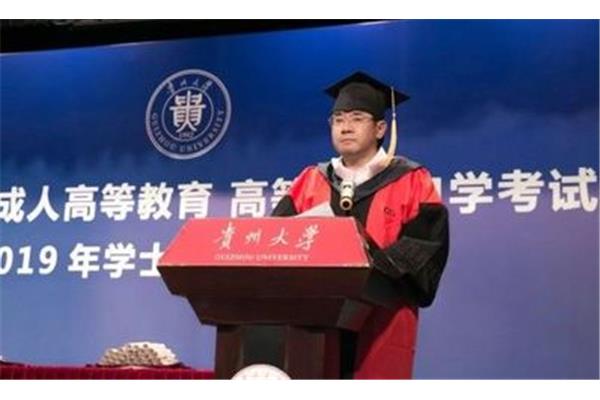 成人考试时间