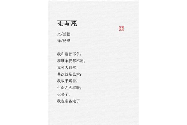 现代诗有哪些