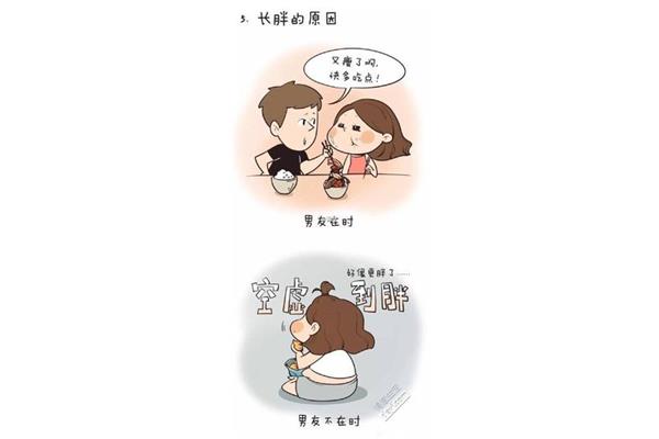 你在我眼中