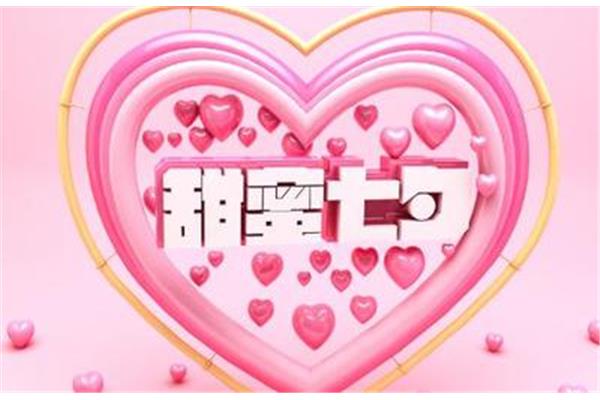 你在我眼中
