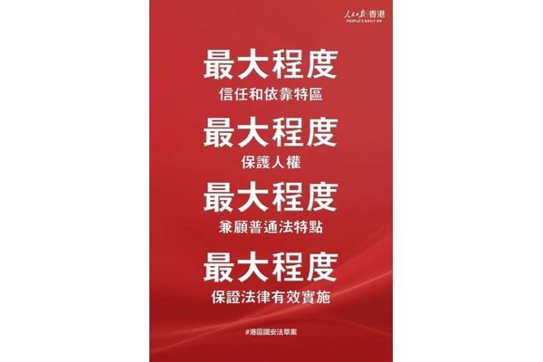 行政立法的主体是