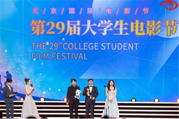 大学生电影