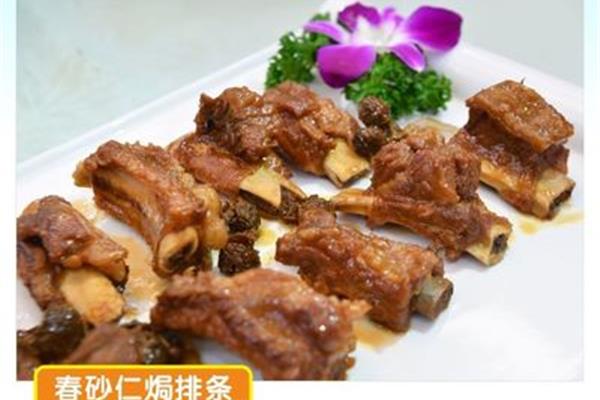 十大养胃中药材
