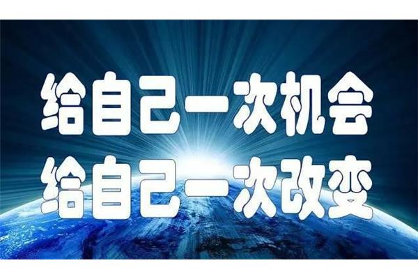 小投资创业