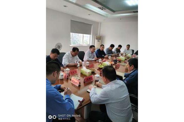 清流县人民政府