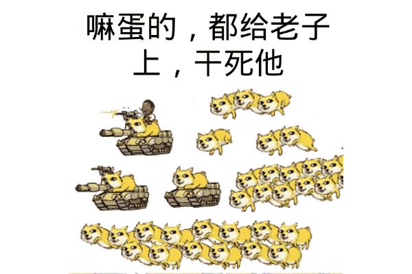 浪的霸气句子