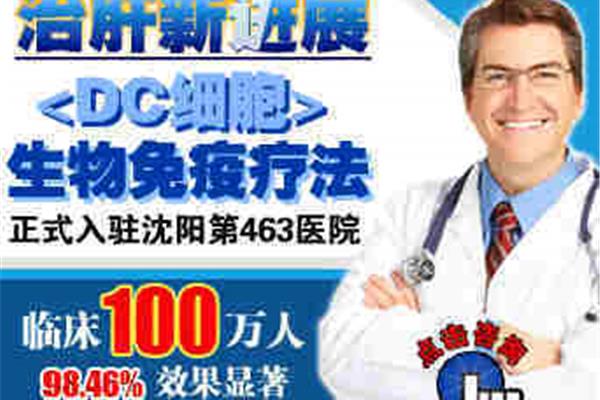 肌酐低怎么回事