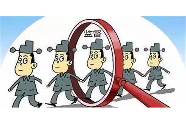 责任担当方面
