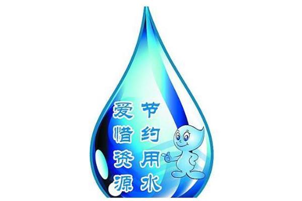 最后一滴水