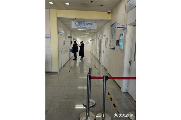 北京安贞医院挂号