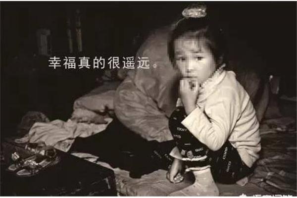 形容挣钱多的成语