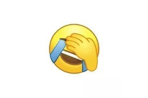 信用社几点下班