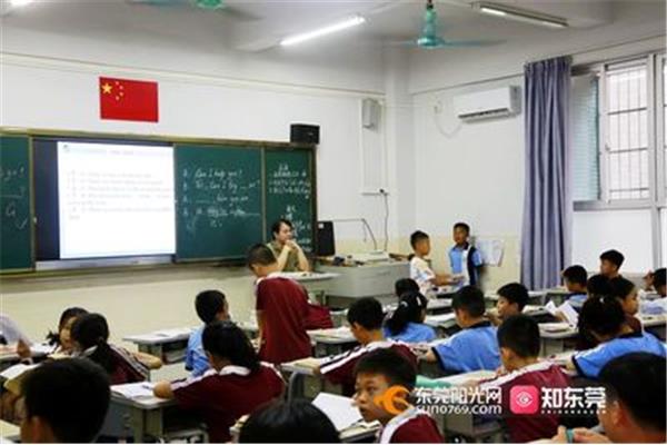东莞启智学校