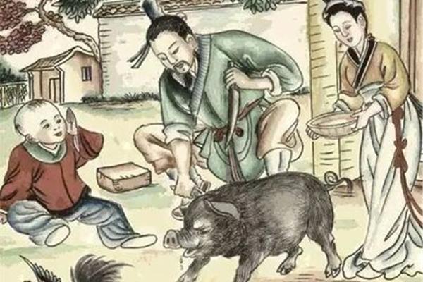 曾子之妻之市