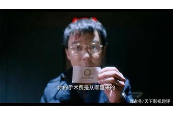 逍遥法外的意思