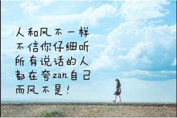 夸漂亮的女人句子