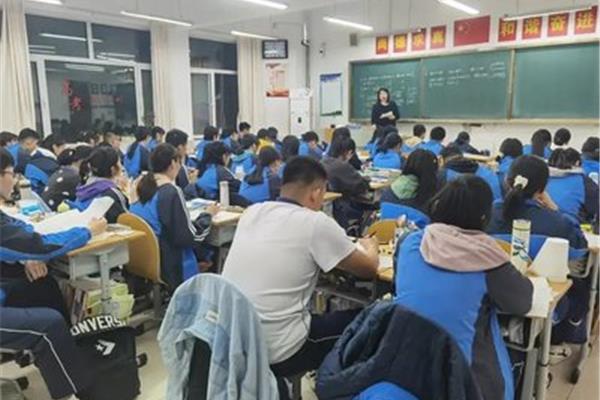 班主任工作