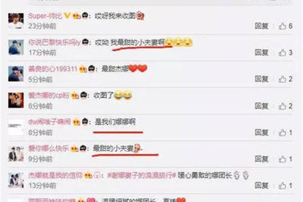 我最崇拜的英雄
