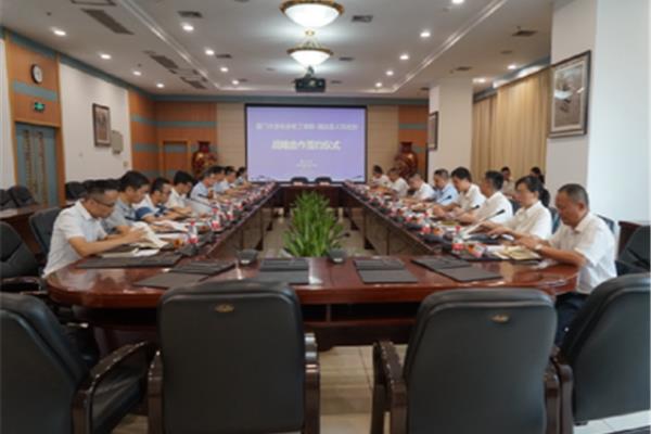 清流县人民政府