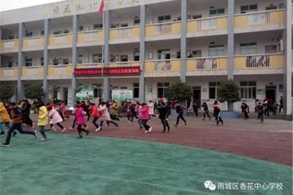 学校消防演练简报