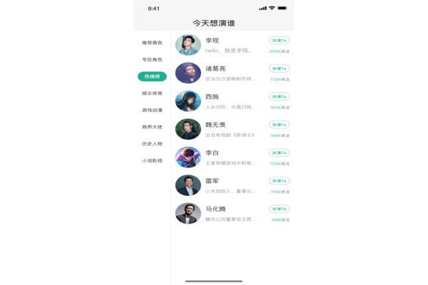 青青草娱乐视频