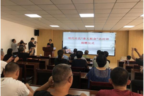清流县人民政府