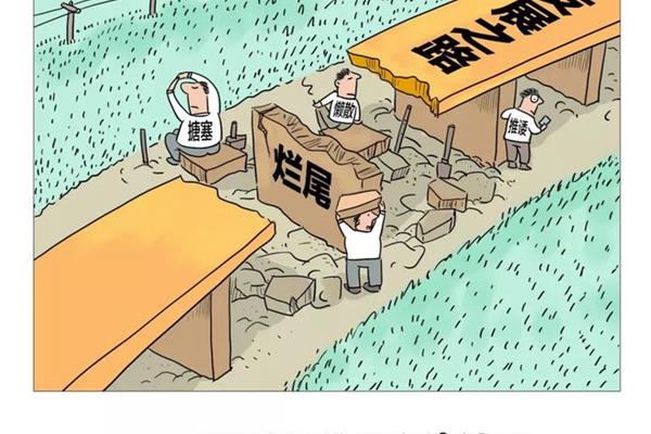 责任担当方面