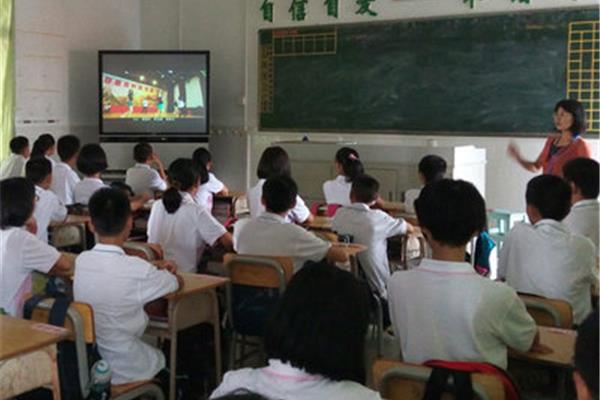 陈村镇初级中学
