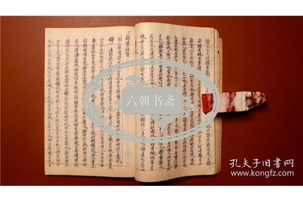 大悲咒解释