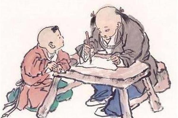 人须边上走打一字