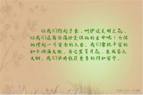 夸漂亮的女人句子