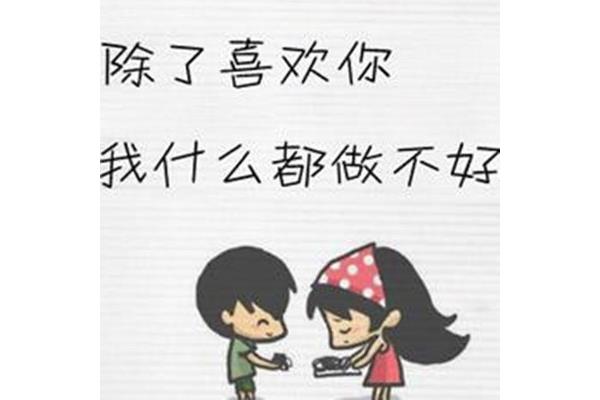 你在我眼中