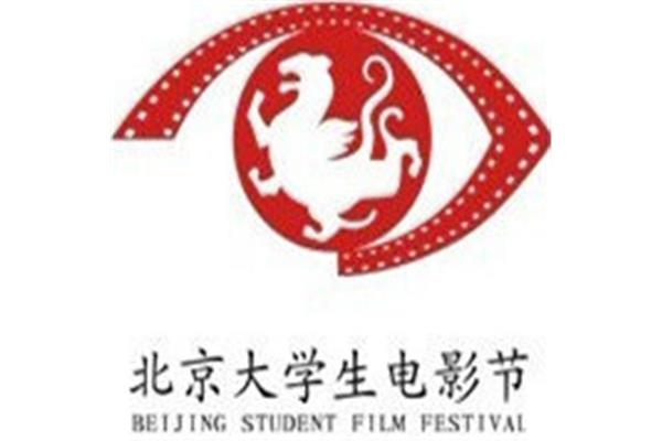 大学生电影