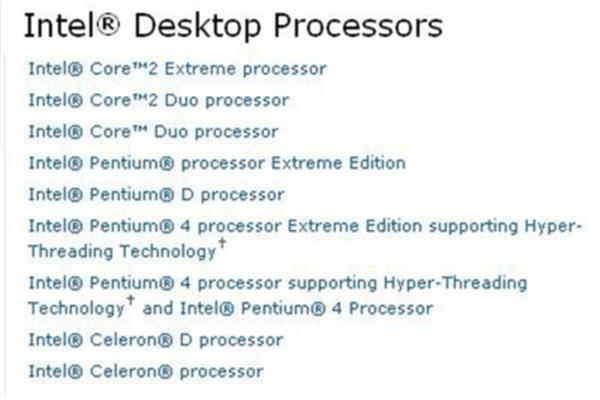 主流CPU
